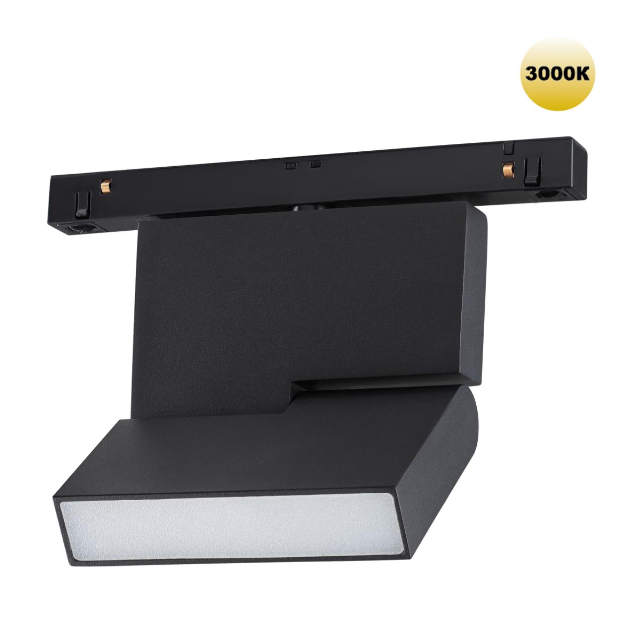 Трековый светильник для низковольтного шинопровода Novotech 359205