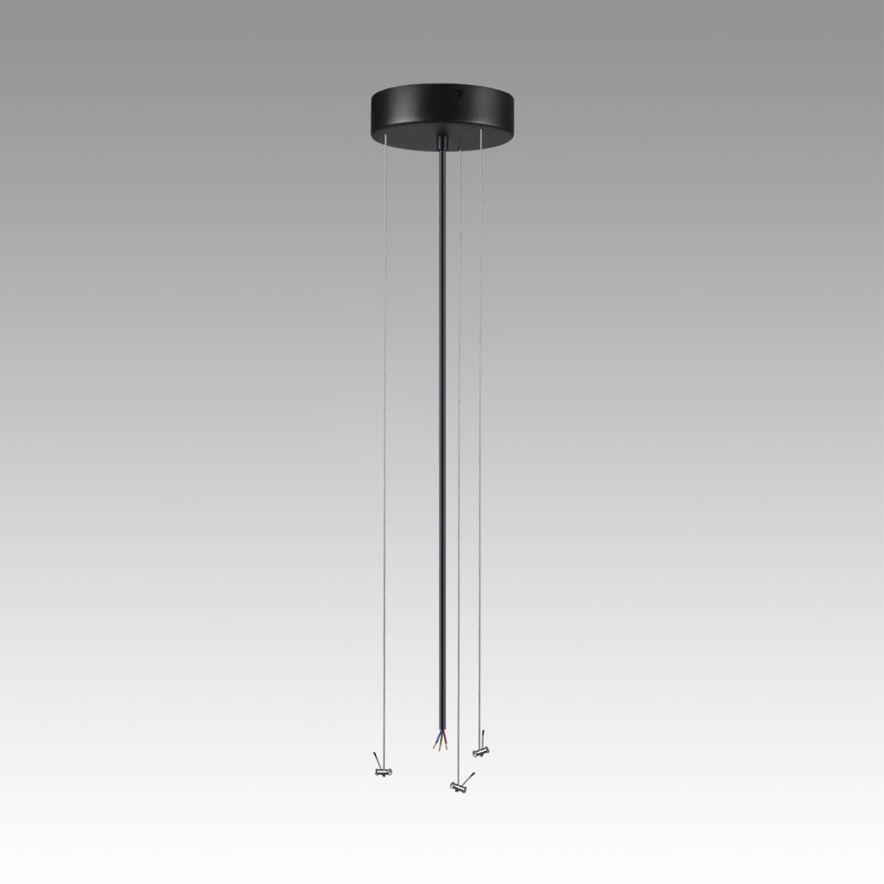 Подвес Sonex 7756 (7758)/L