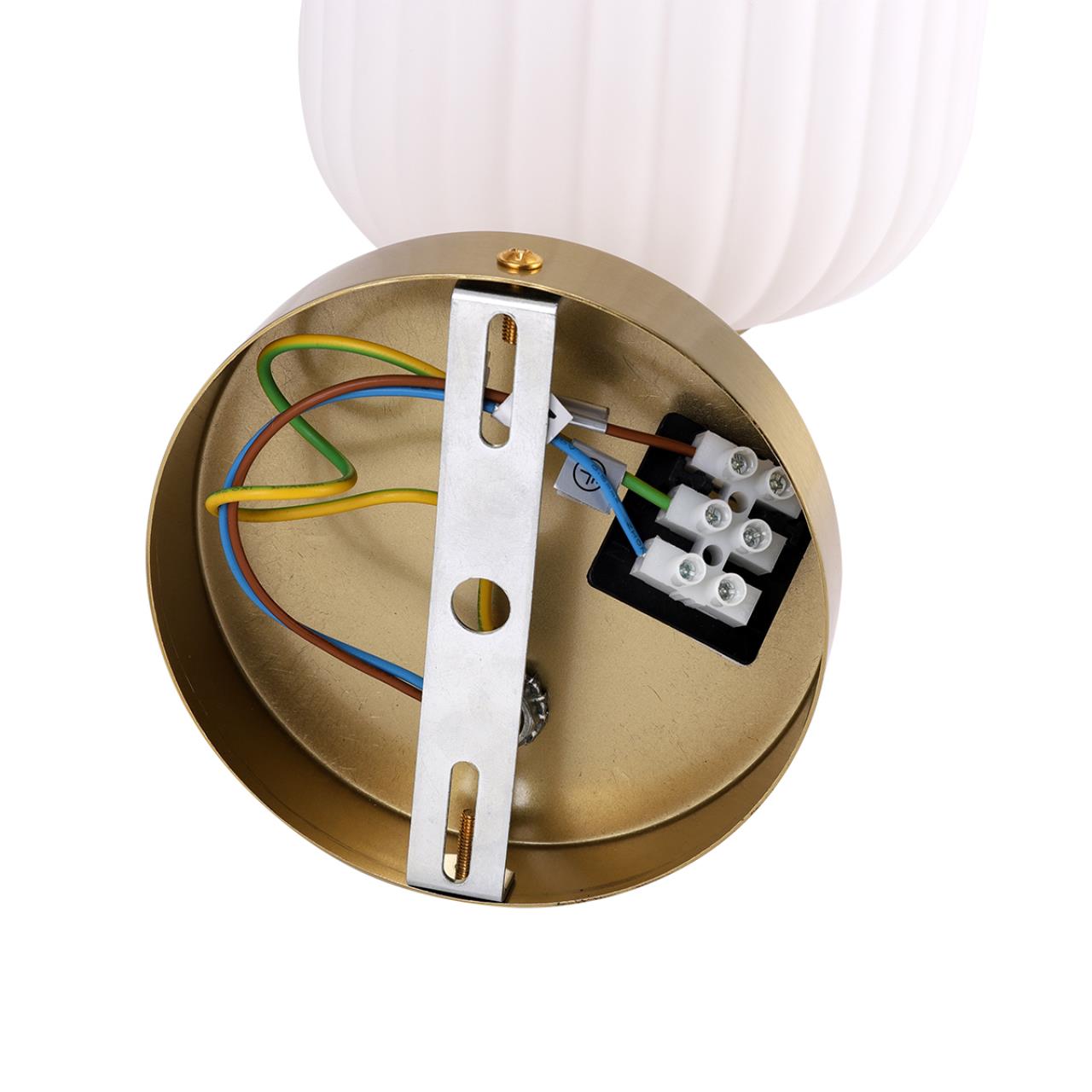 Бра Lumion 8334/1W