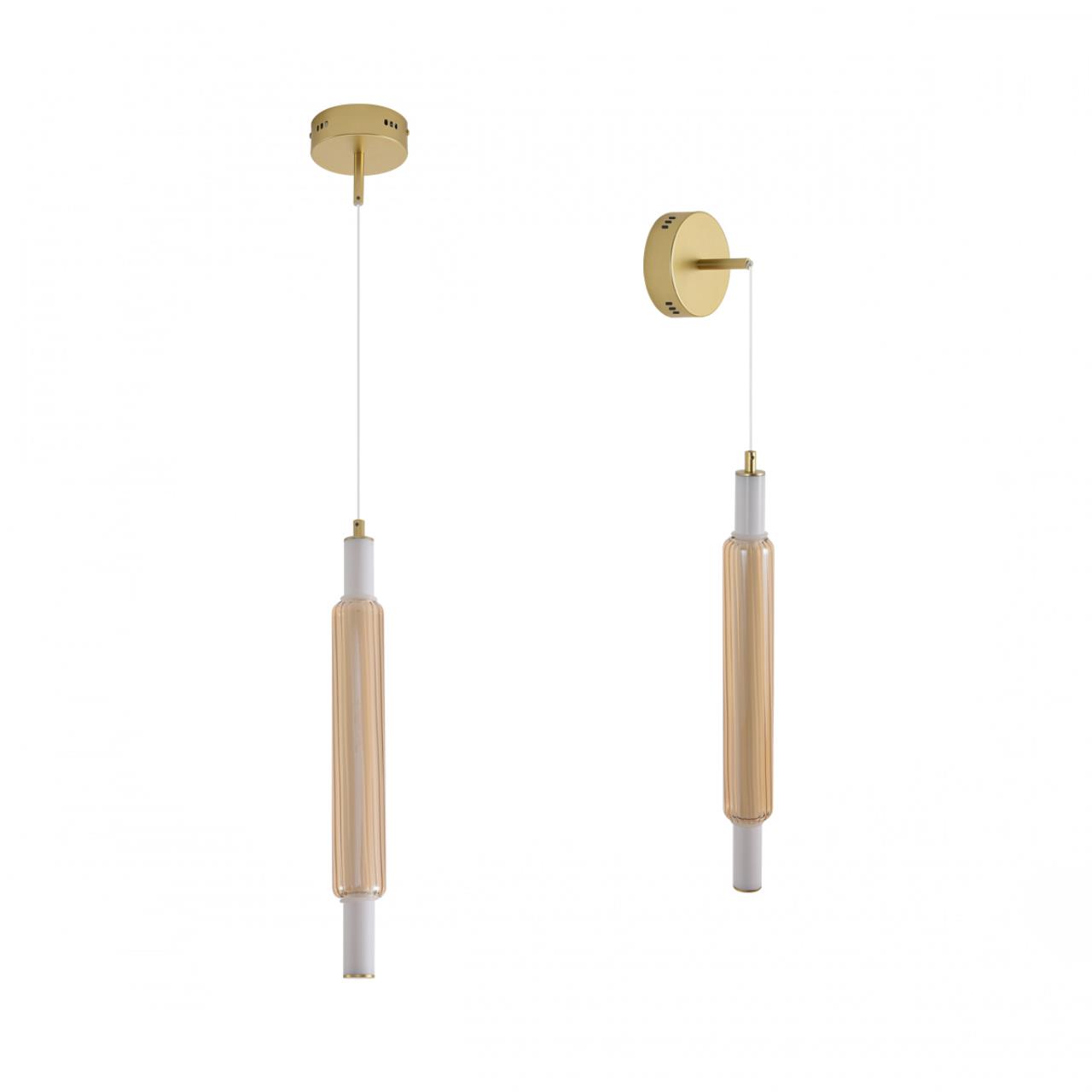 Бра/подвес Lumion 8259/15WCL