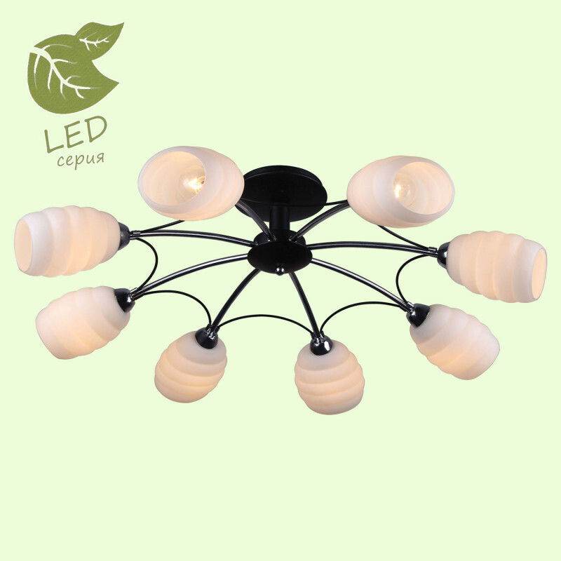 Люстра на штанге Lussole LGO GRLSP-0154