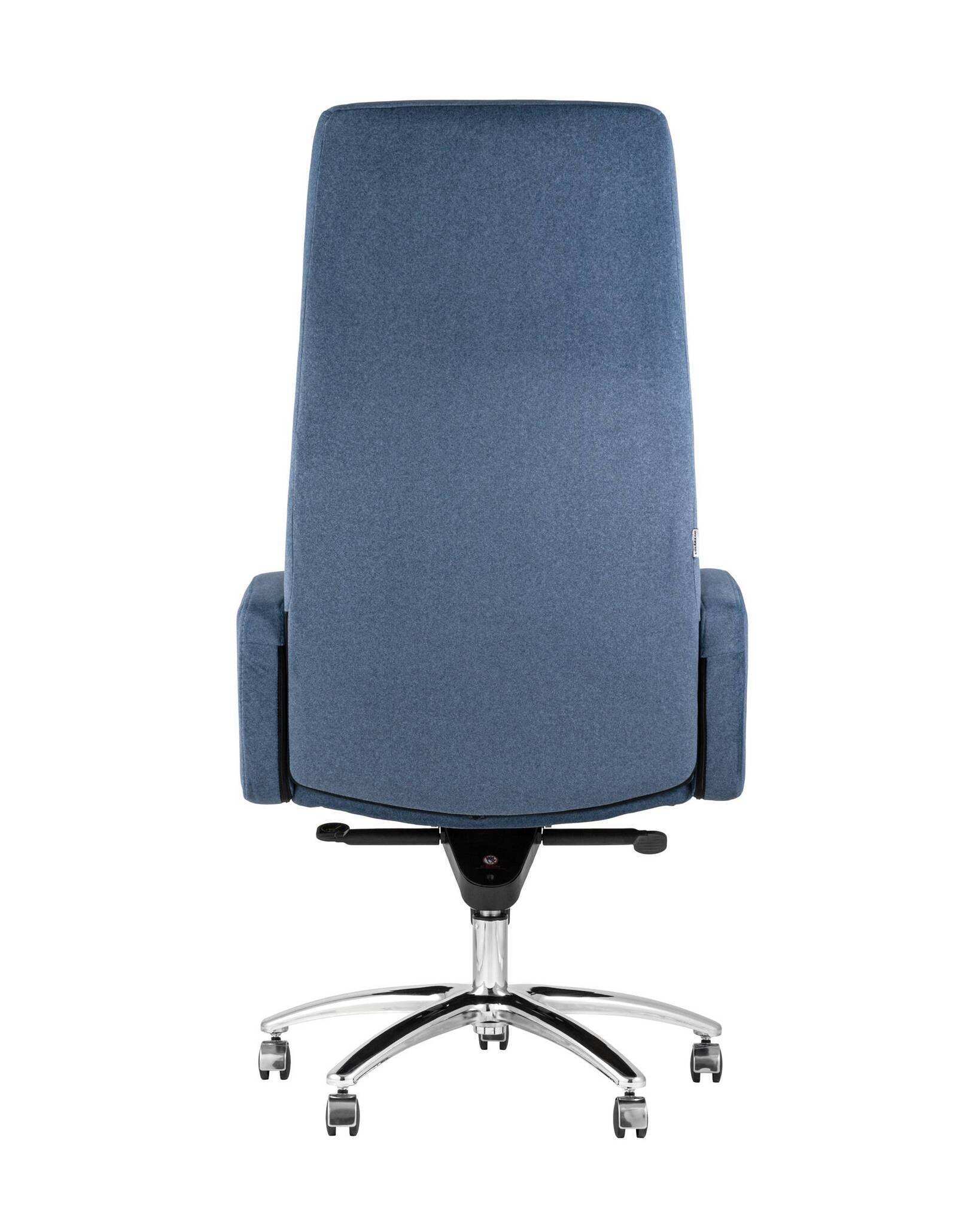 Кресло руководителя Лестер микровелюр темно-синий Stool Group