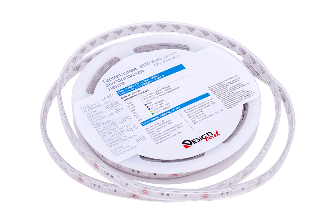 Лента светодиодная DesignLed DSG560-12-RGB-65