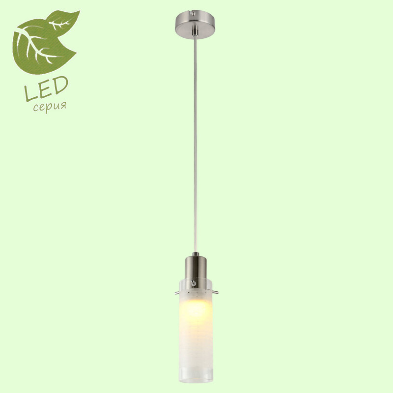 Подвесной светильник Lussole LGO GRLSP-9982