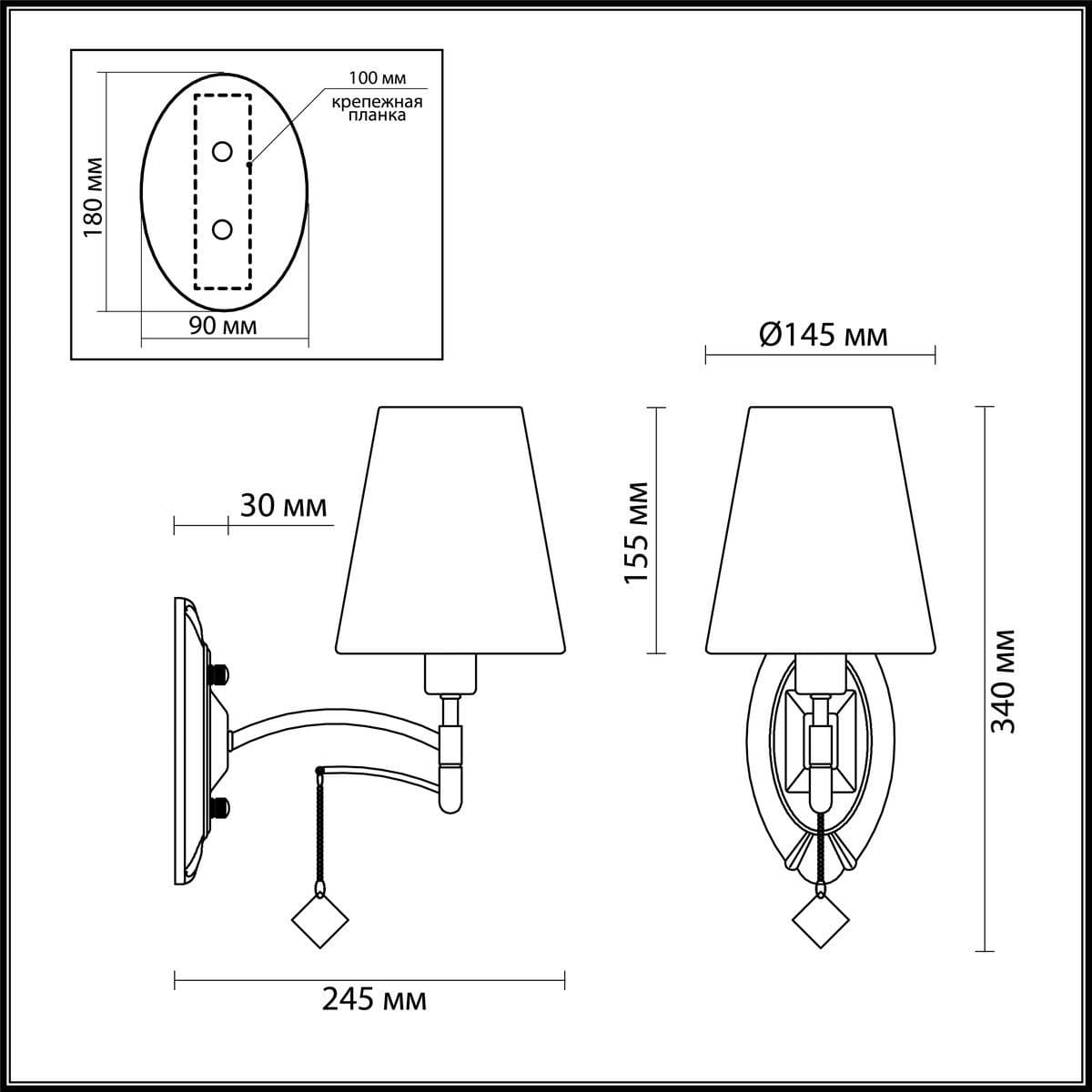 Бра GVENET WALL by ImperiumLoft
