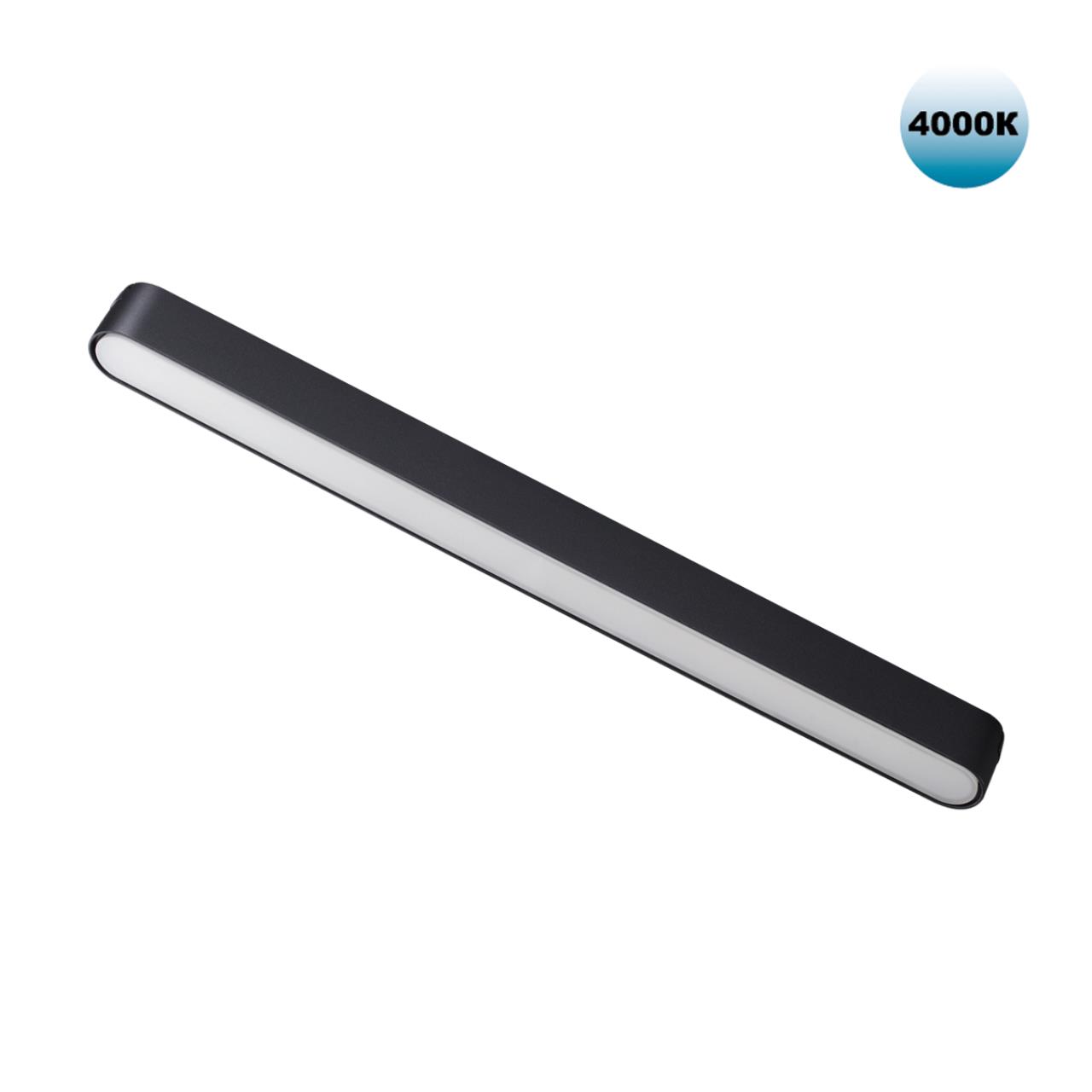 Трековый светильник для низковольтного шинопровода Novotech 359074