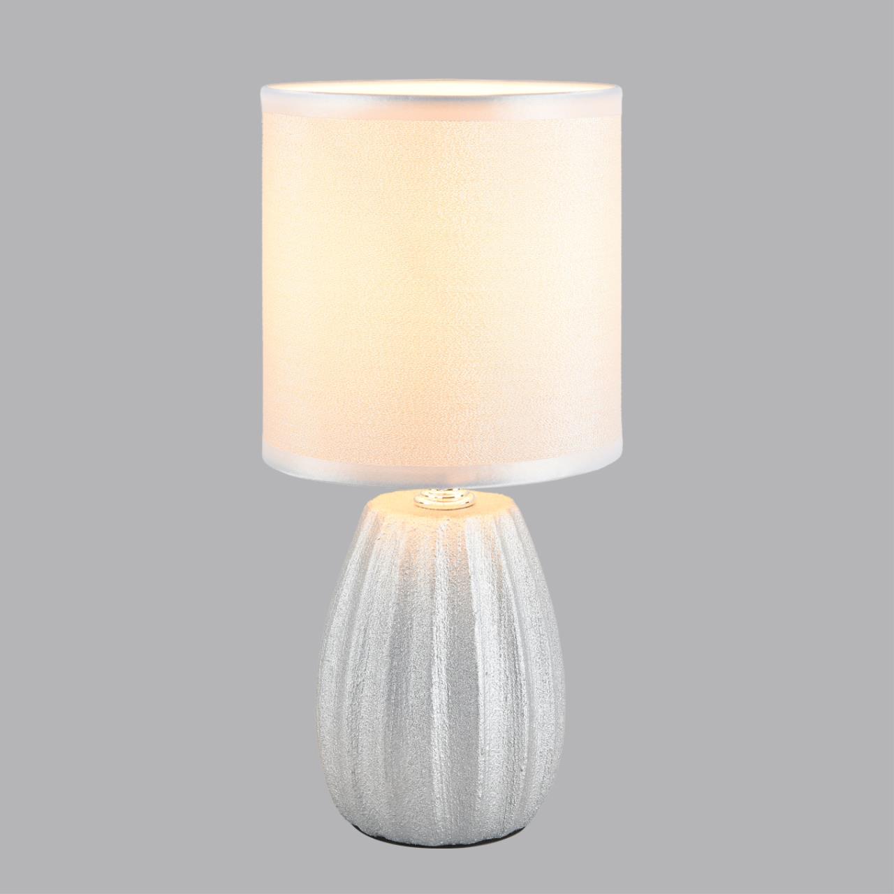 Настольная лампа Lumion 8172/1T