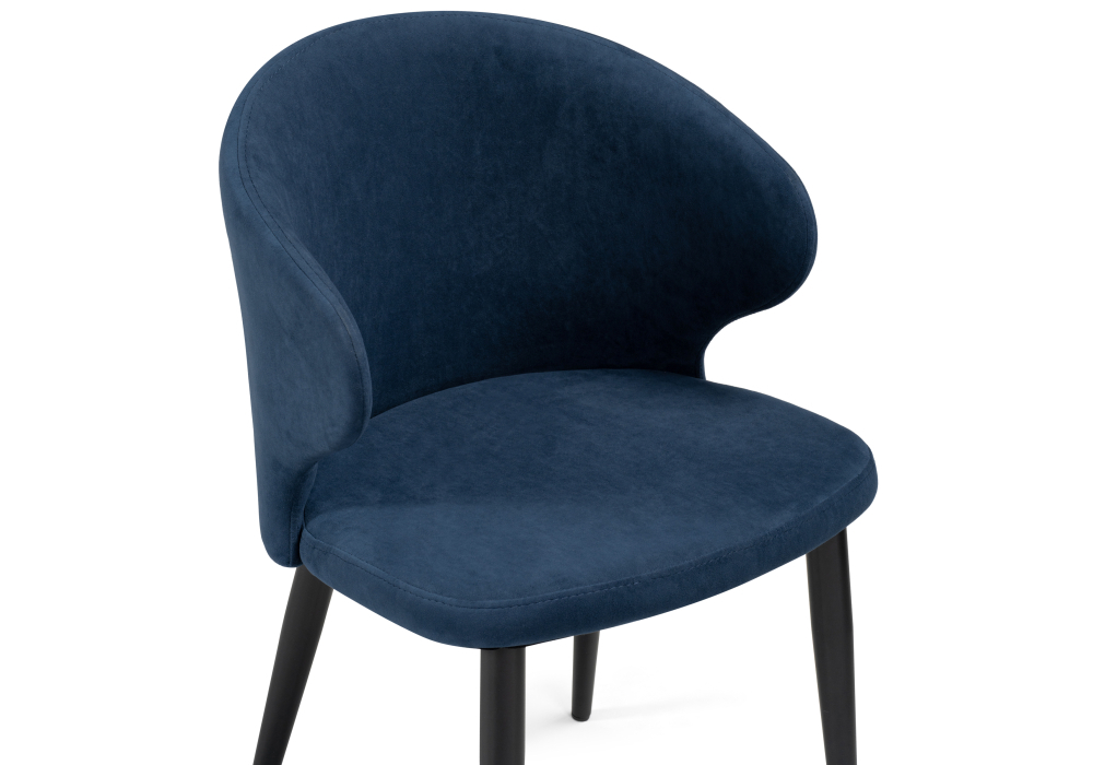 Стул Woodville Алсисар темно-синий / черный 469976