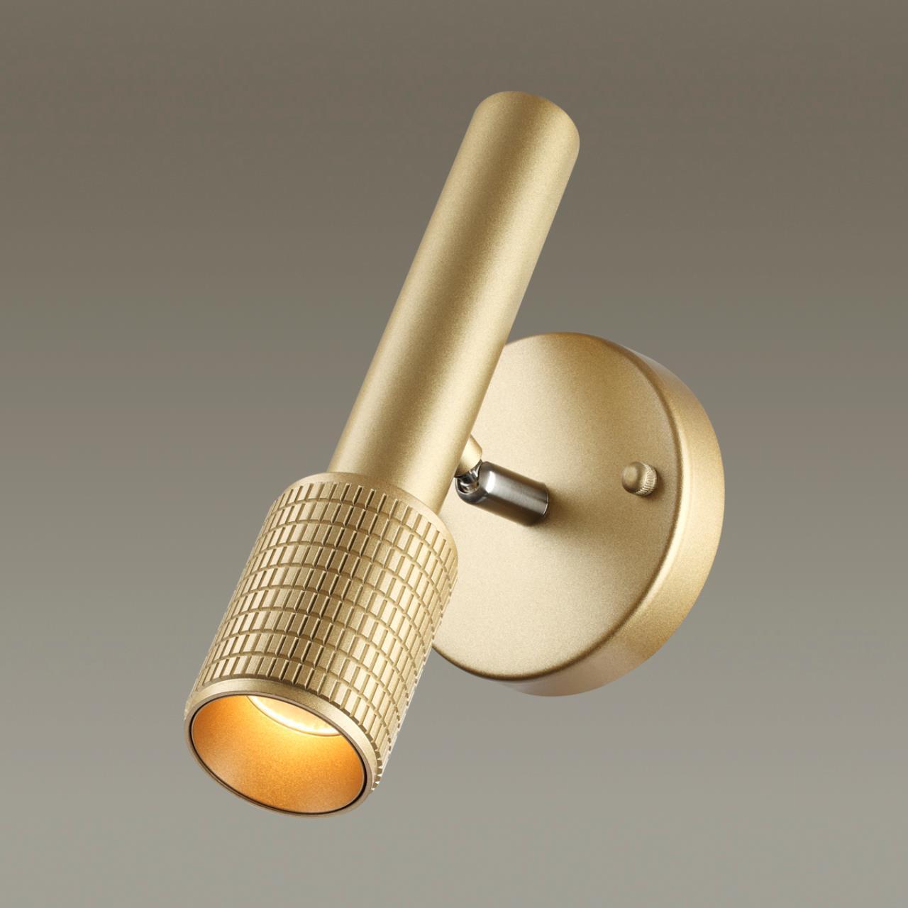 Бра с выключателем Odeon Light 4237/1W