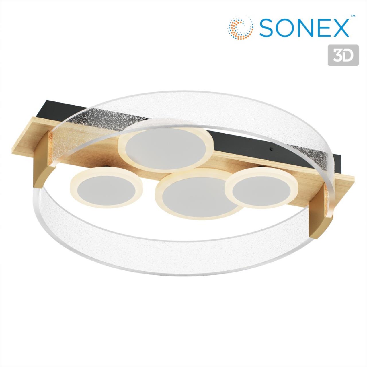 Потолочный светильник Sonex 7742/40L