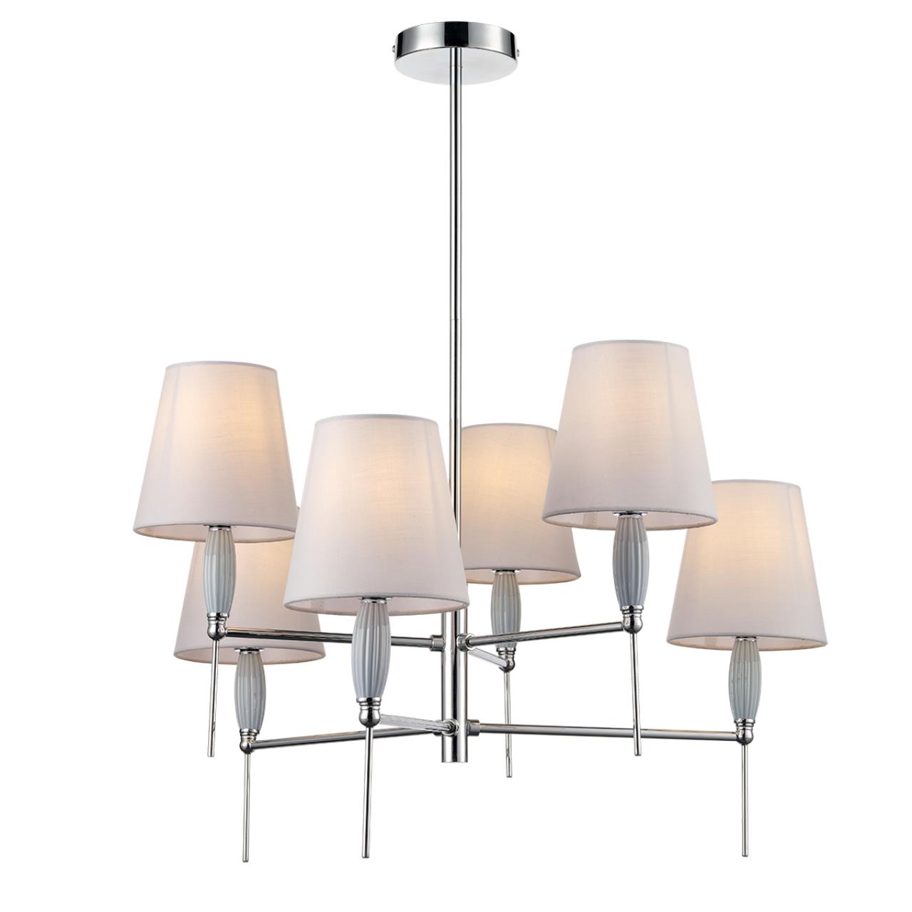 Люстра Lumion 8279/6