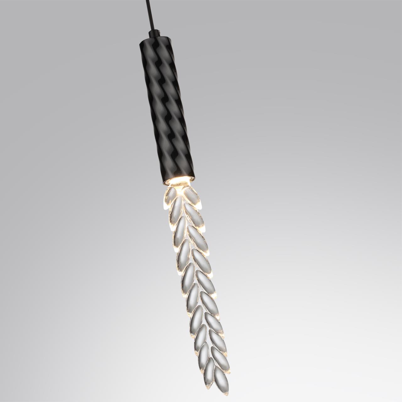Подвес Odeon Light 5459/4L