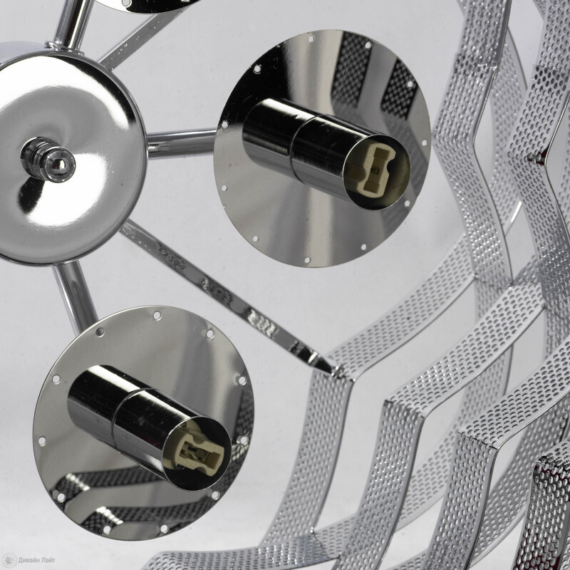 Подвесная люстра Lussole LGO LSL-3407-05