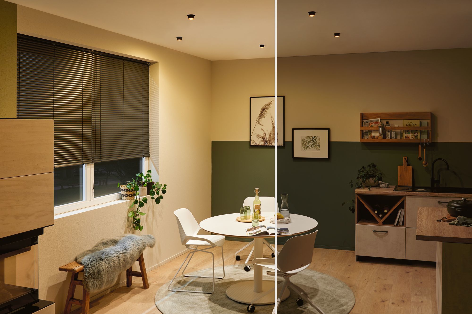 Встраиваемый светильник Paulmann 93379