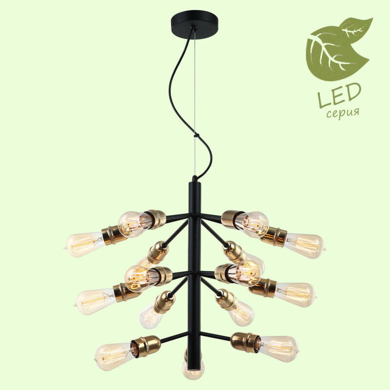 Подвесная люстра Lussole LGO GRLSP-8199