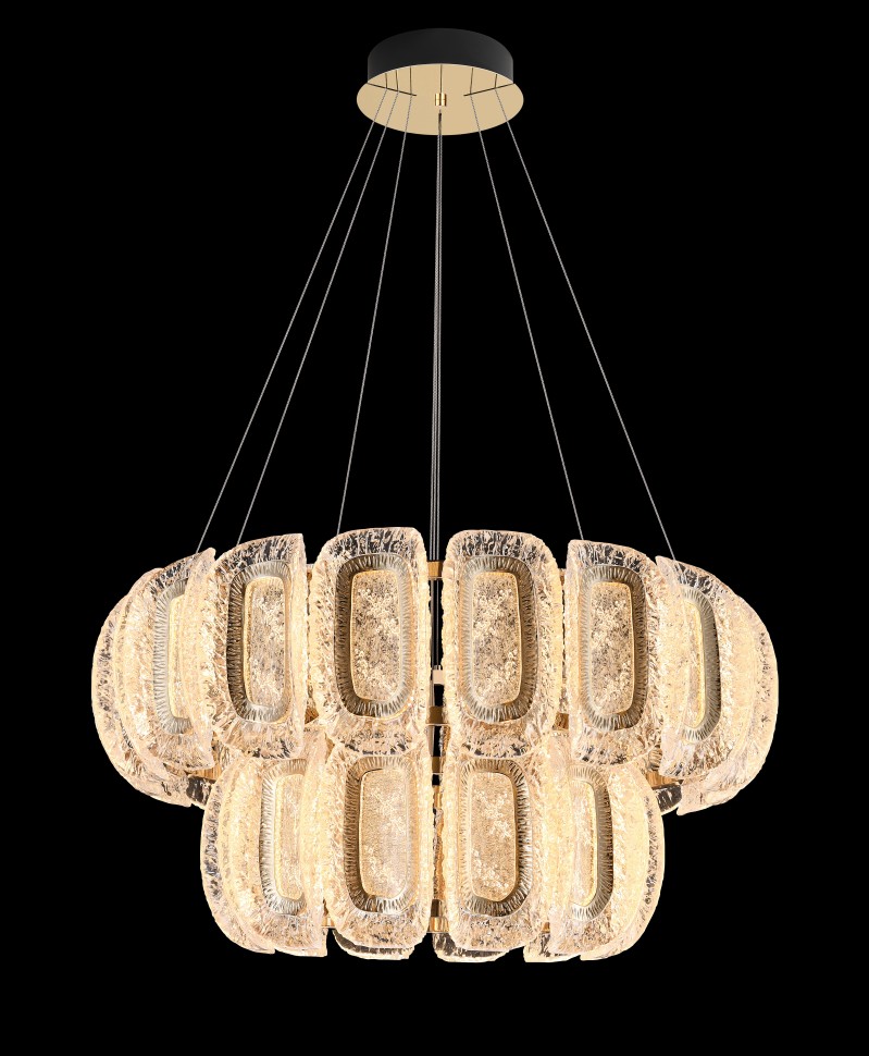 Люстра подвесная Fluorite FL1183-20P