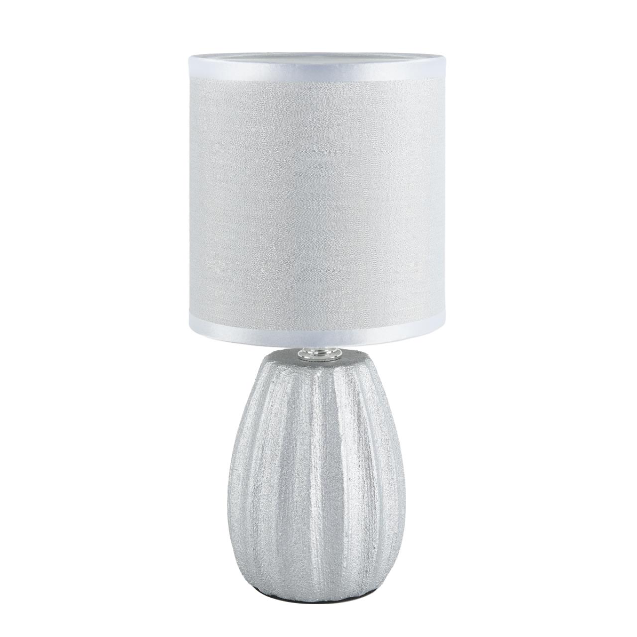 Настольная лампа Lumion 8172/1T