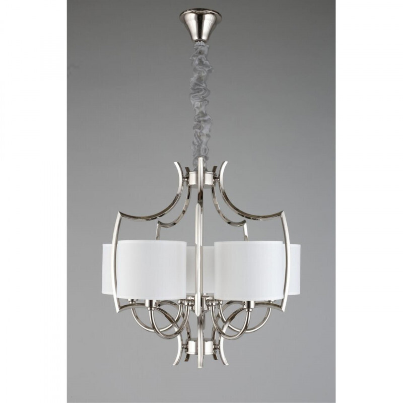 Подвесная люстра APLOYT APL.737.06.05