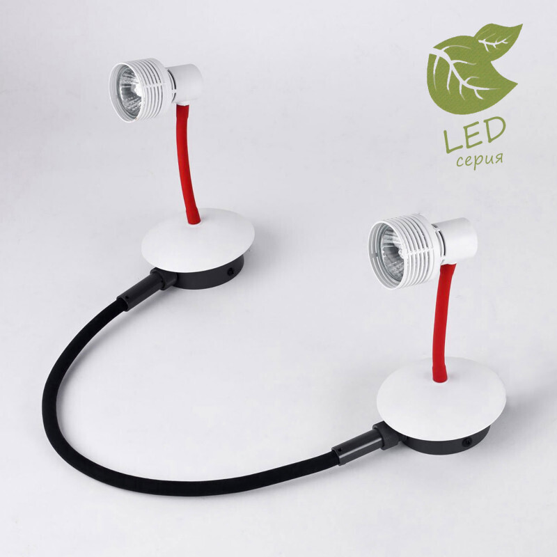 Спот Lussole LOFT GRLSP-9818-02