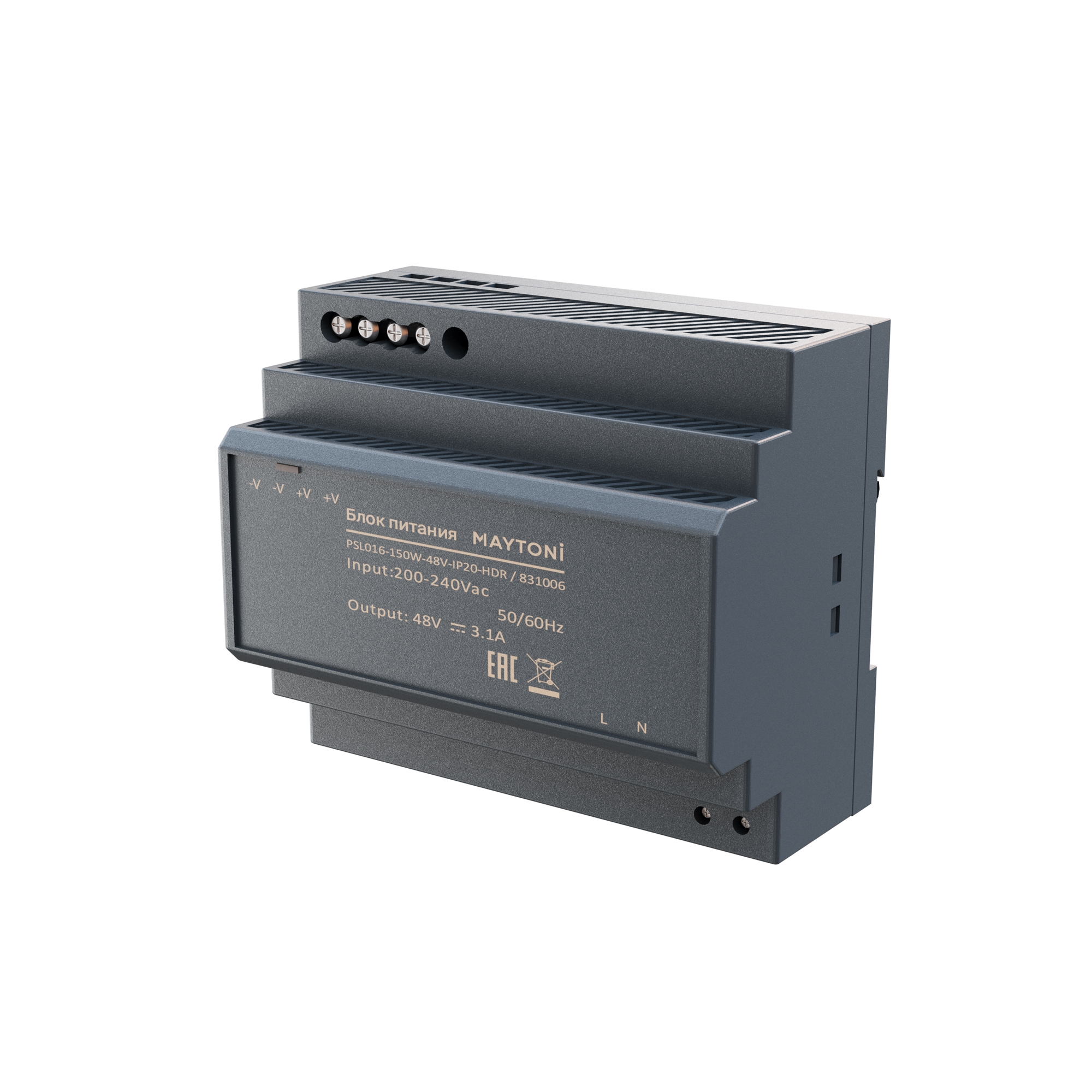 Комплектующие к светодиодной ленте Led Strip 831006