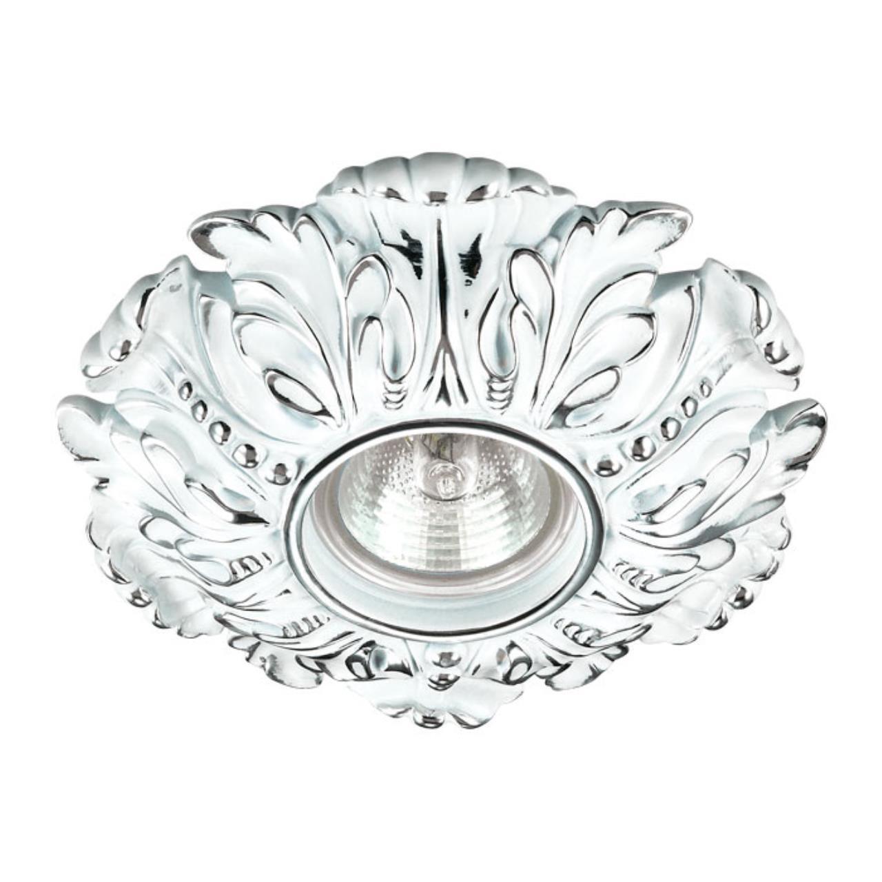 Встраиваемый декоративный светильник Novotech 370322