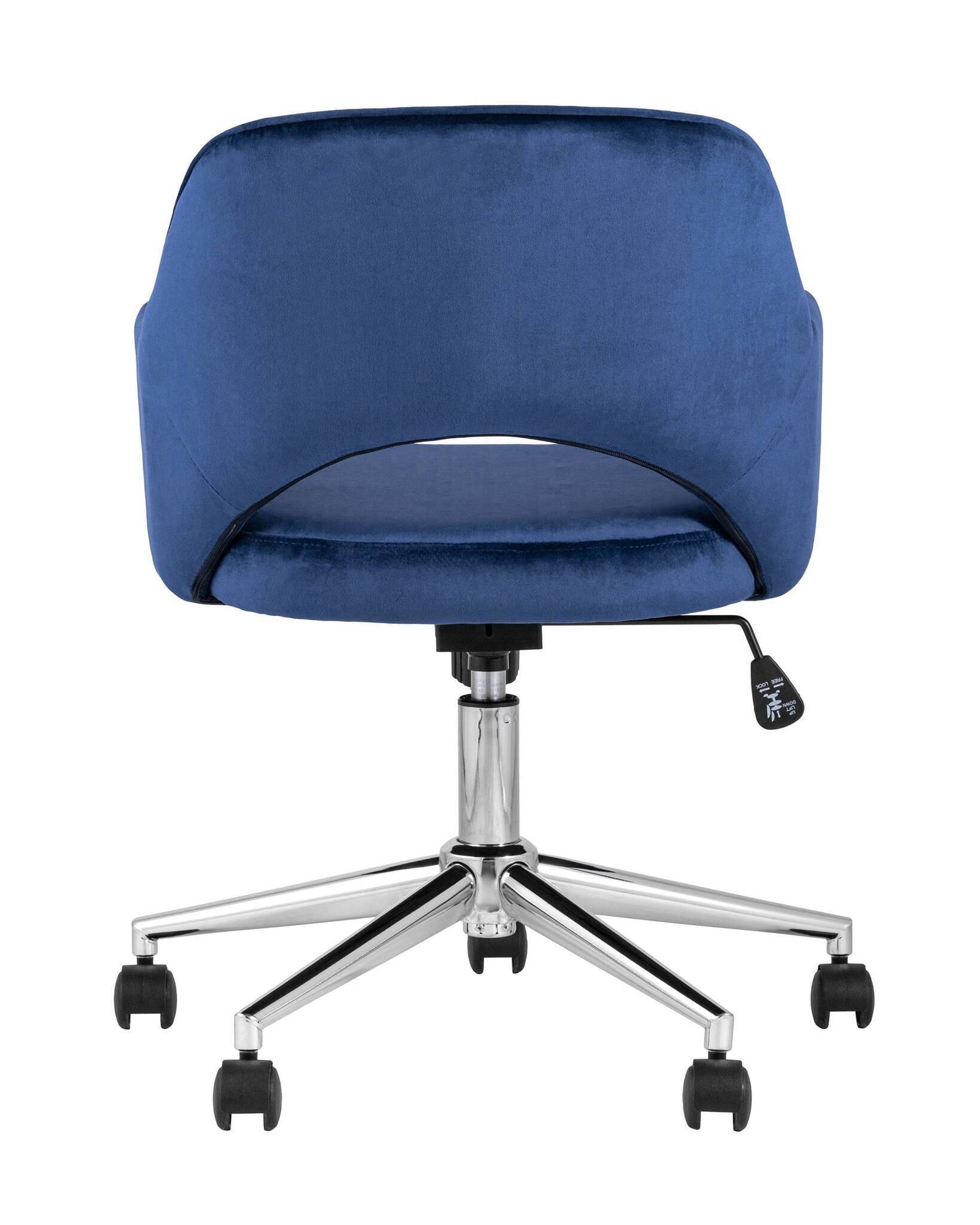 Кресло компьютерное Кларк велюр синий Stool Group