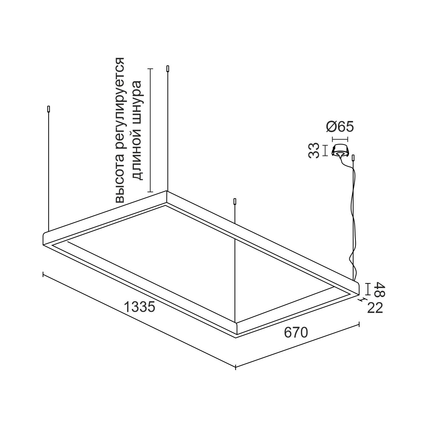 Подвесной светодиодный светильник Ledron SKYLINE Basic 670х1335 Grey 4000K