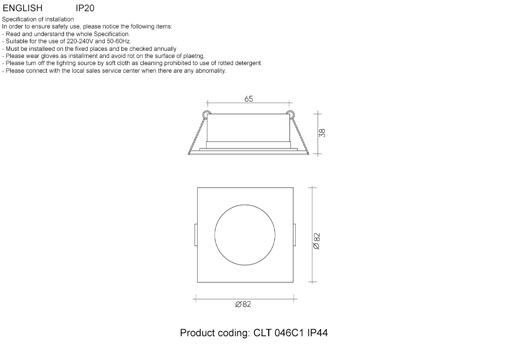 Светильник встраиваемый CLT 046C1 WH IP44