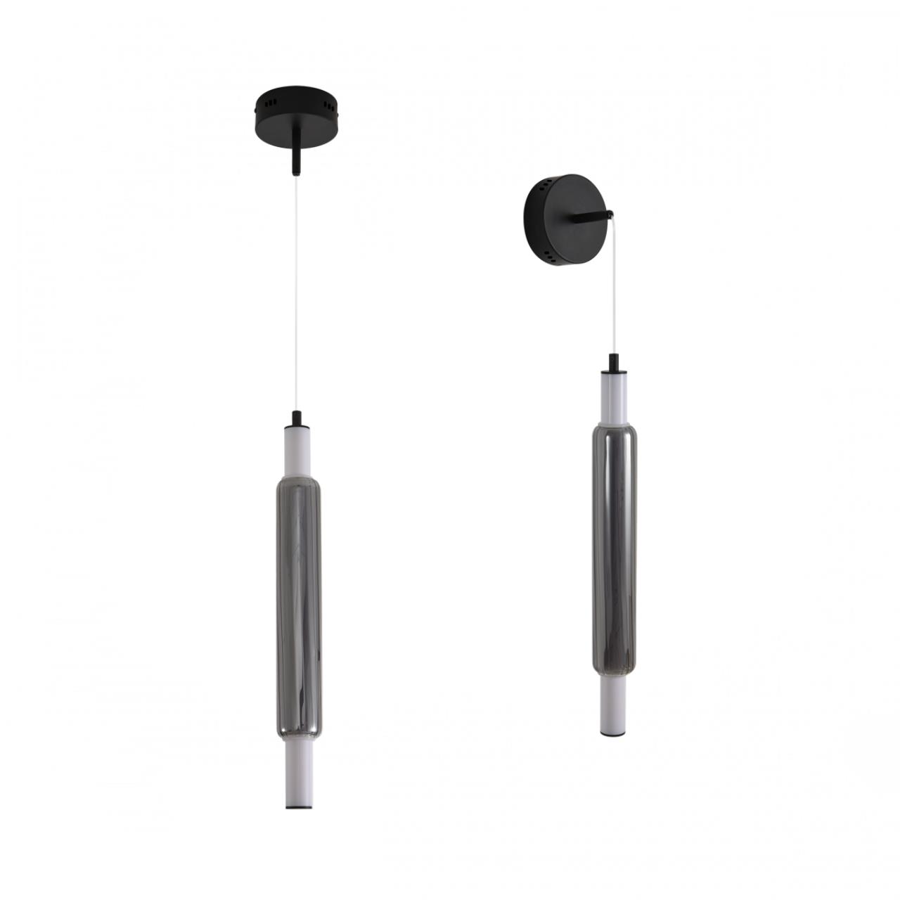 Бра/подвес Lumion 6556/15WCL