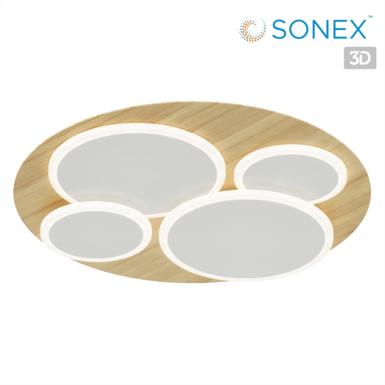 Потолочный светильник Sonex 7734/60L
