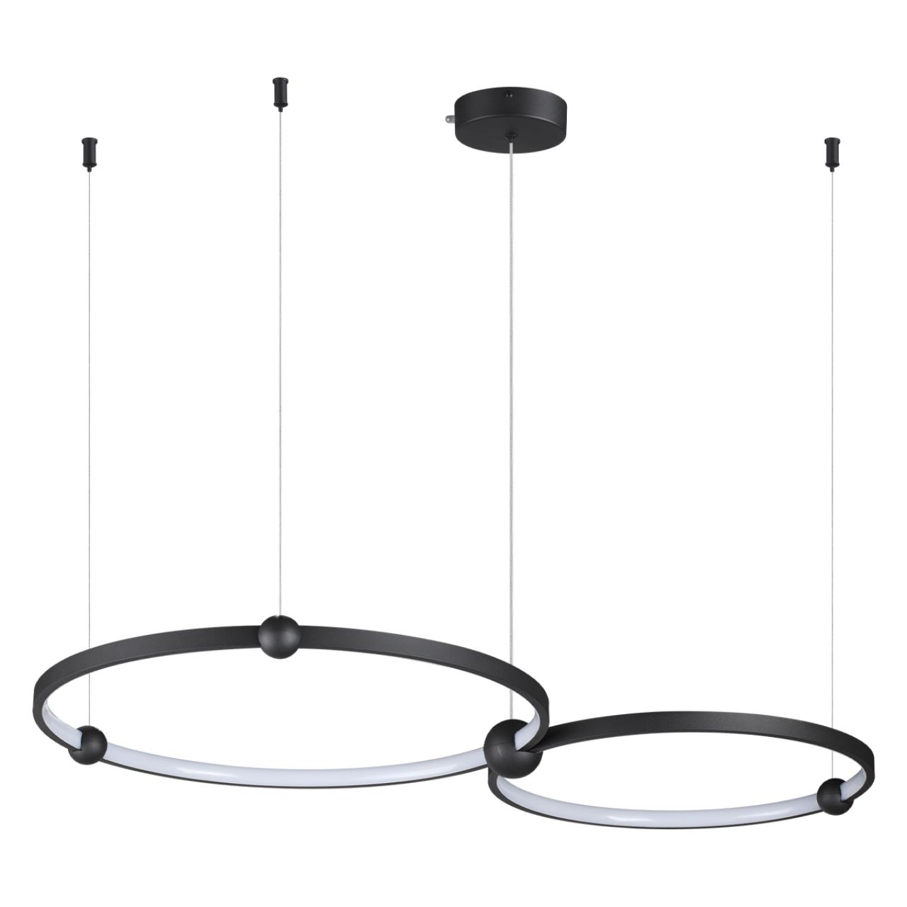 Люстра подвесная Lumion 6533/80L