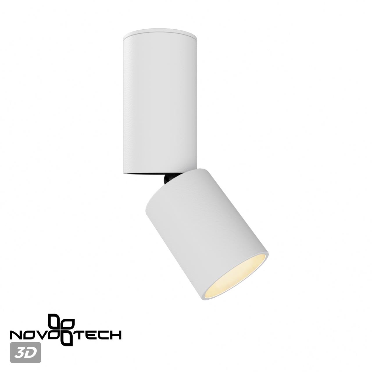 Светильник накладной светодиодный Novotech 359316