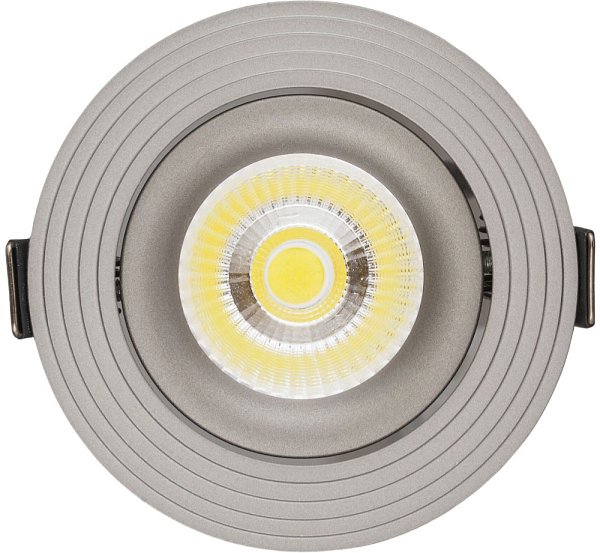 Точечный светильник Lumina Deco LDC 6251 GY