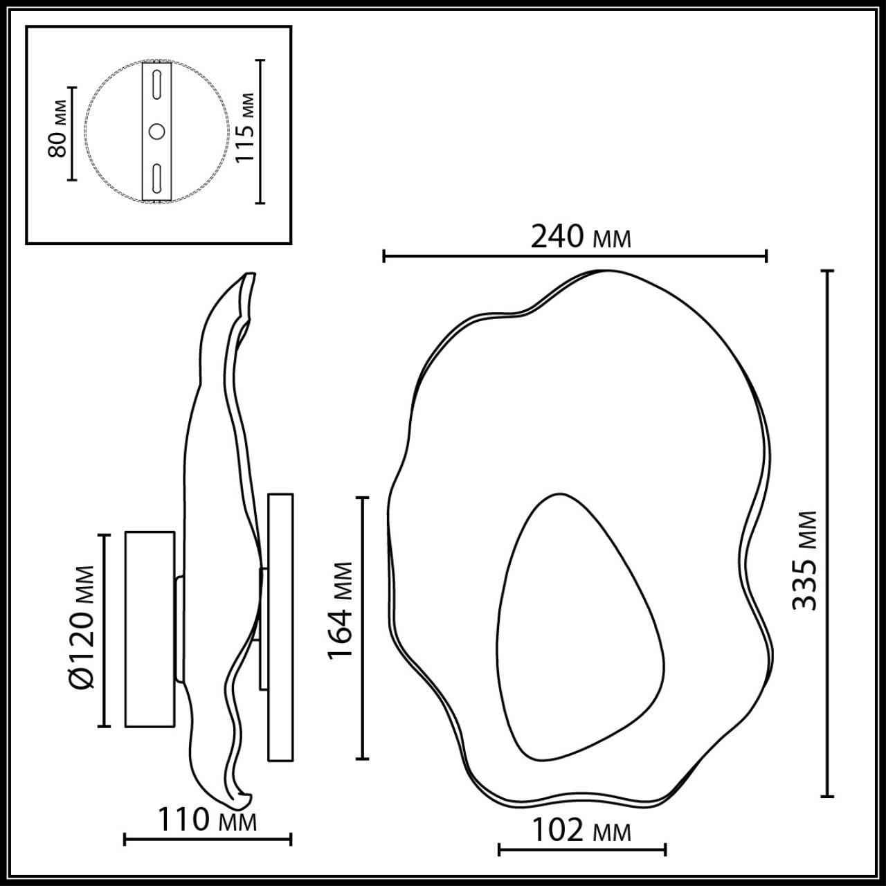 Настенный светильник Odeon Light 5461/12WL