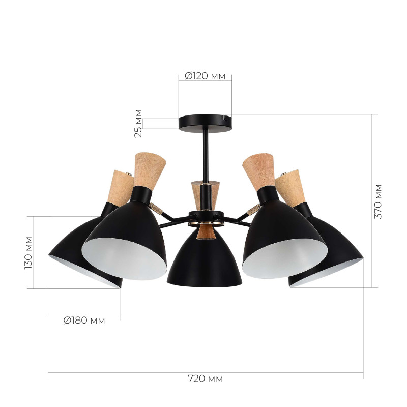 Люстра на штанге Evoluce SLE1256-402-05