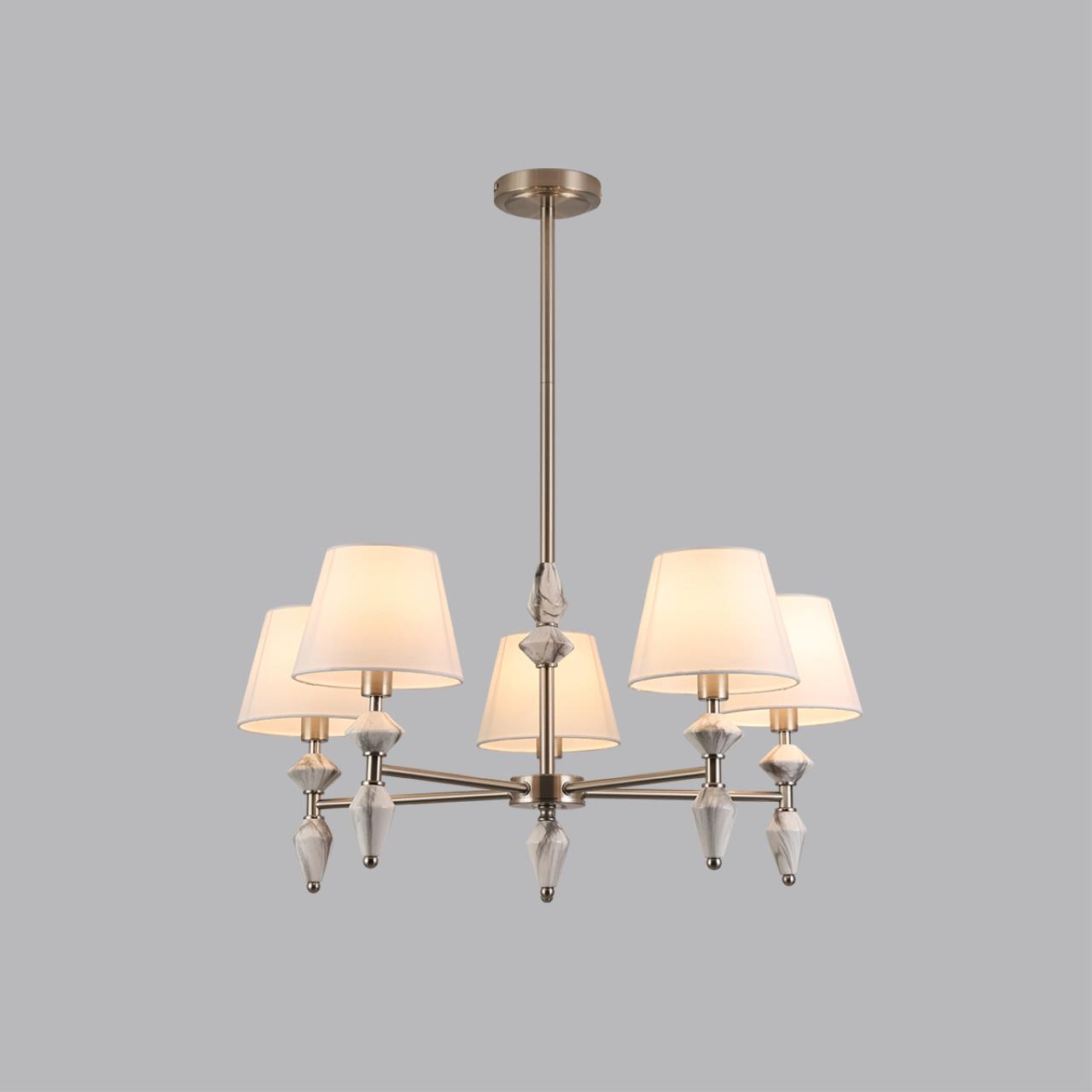 Люстра Lumion 8274/5