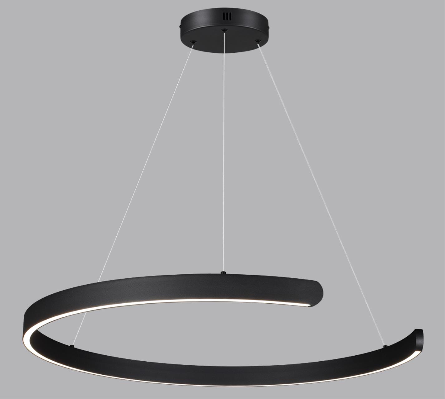 Светильник подвесной Lumion 6534/57L