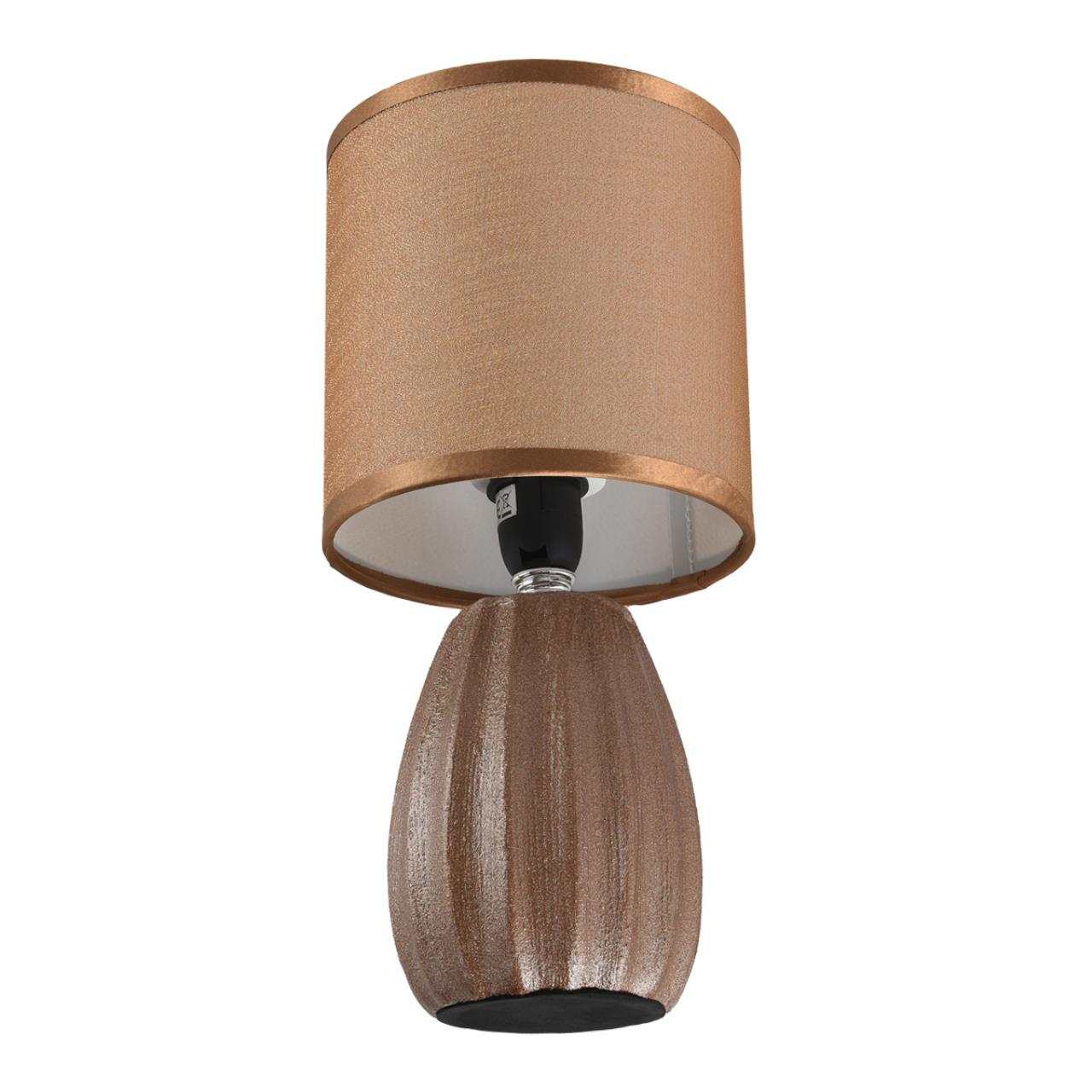 Настольная лампа Lumion 8171/1T