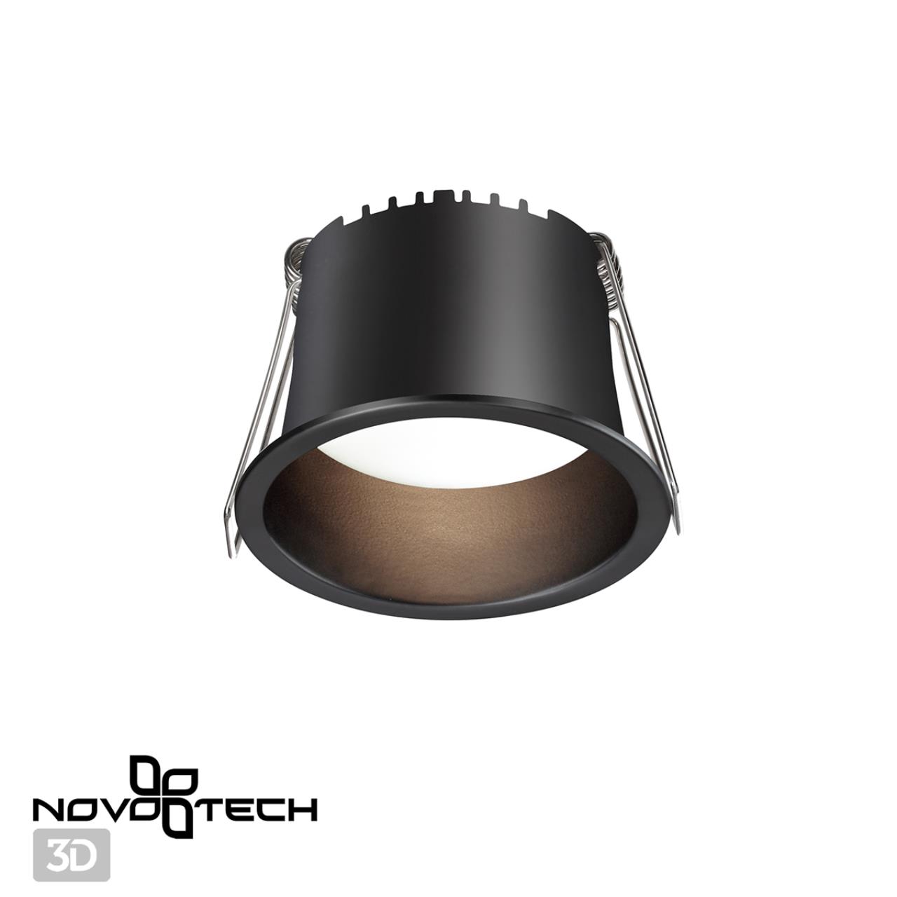 Светильник встраиваемый светодиодный Novotech 359233
