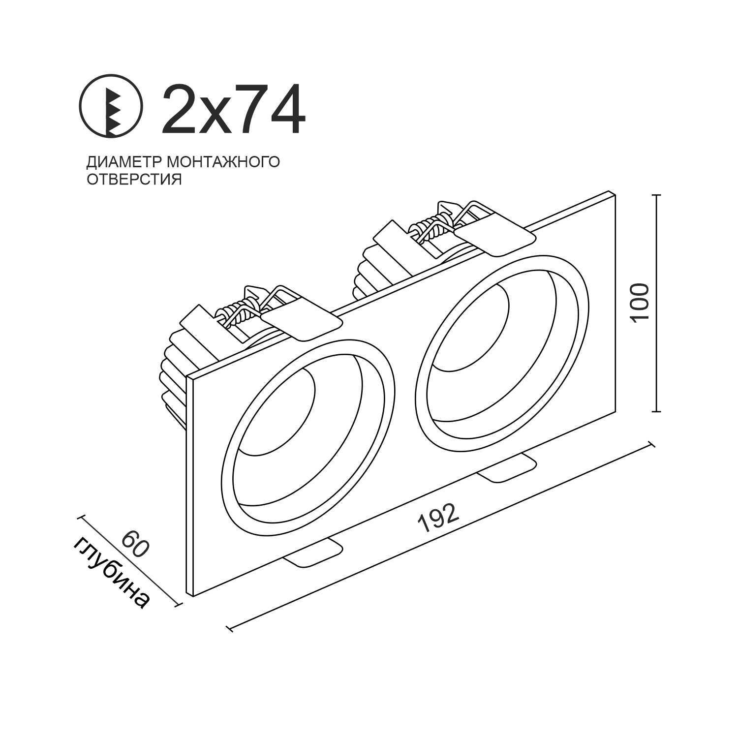 Встраиваемый светодиодный светильник Ledron LEVEL SQ2 White