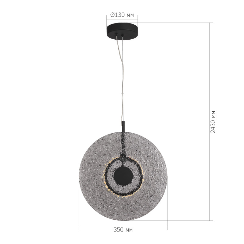Подвесной светильник ST-Luce SL6142.413.01