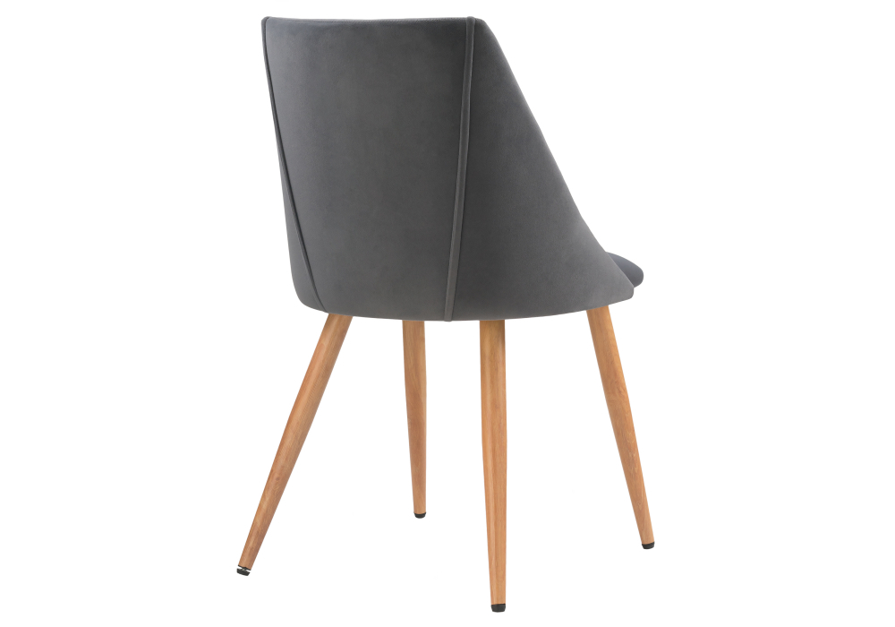 Стул Woodville Morgan dark gray 11933