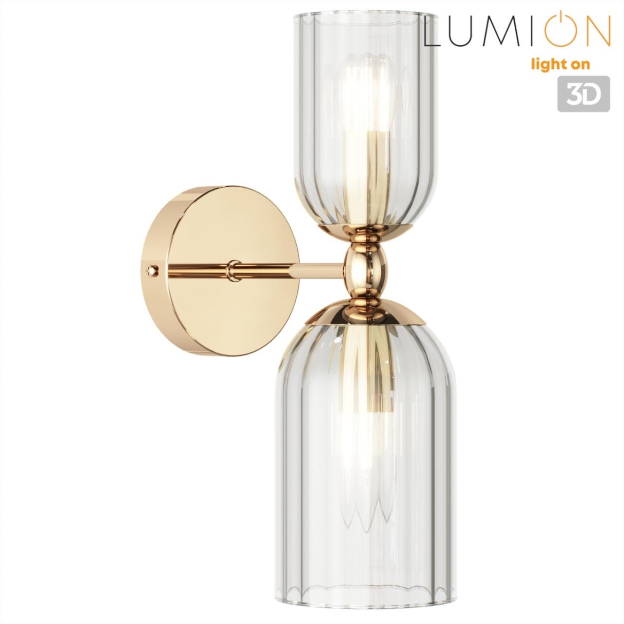 Бра Lumion 6586/2W