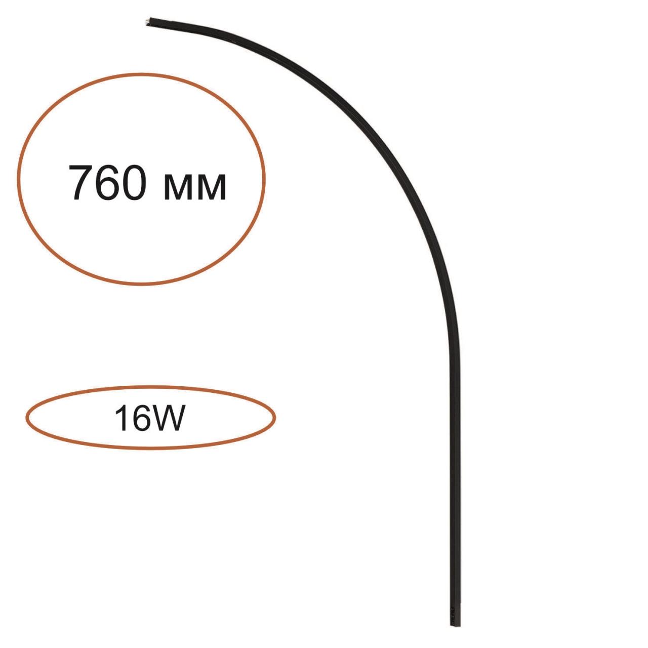 Элемент для инсталляции Odeon Light 7155/100A