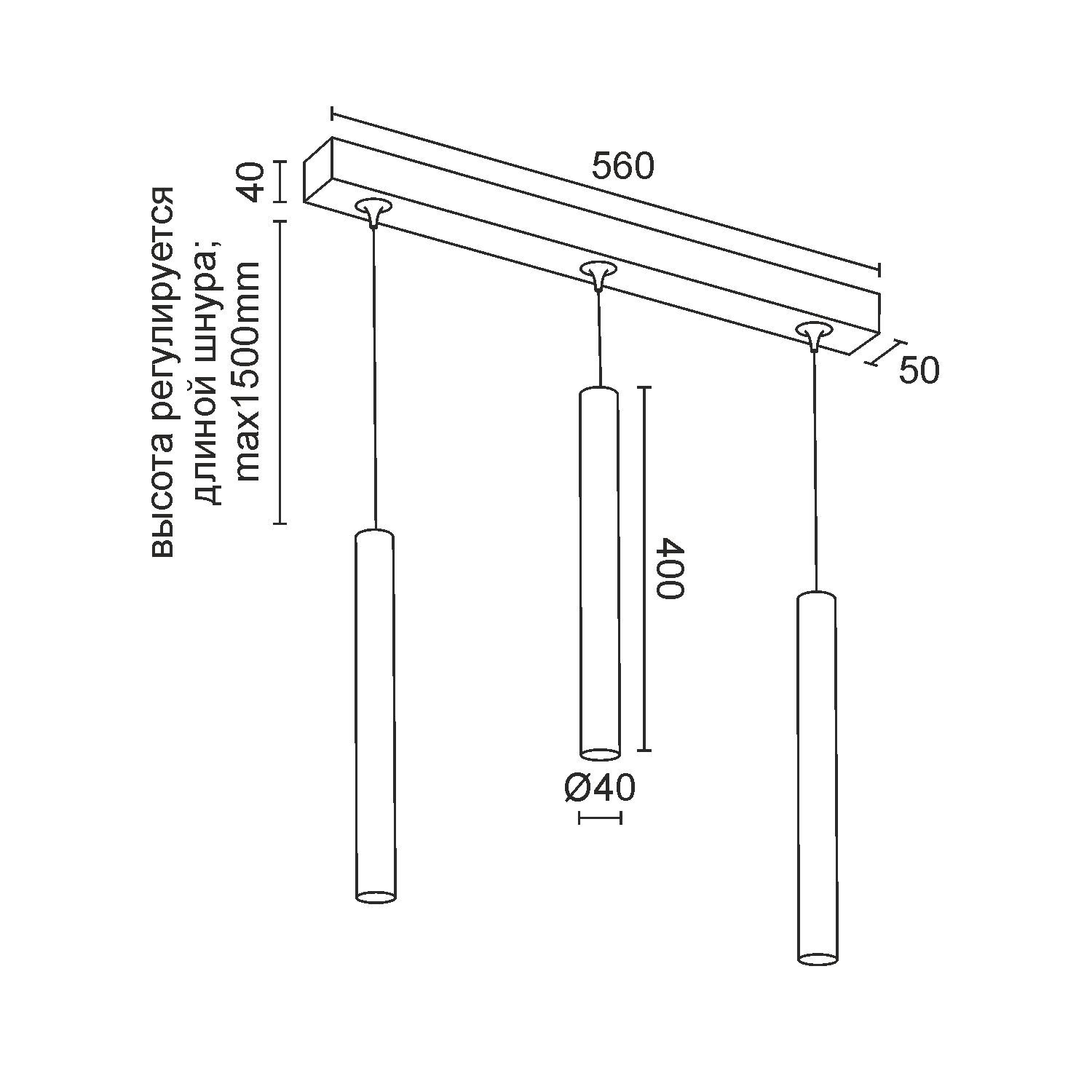 Подвесной светодиодный светильник Ledron SAGITONY E3 T40 White