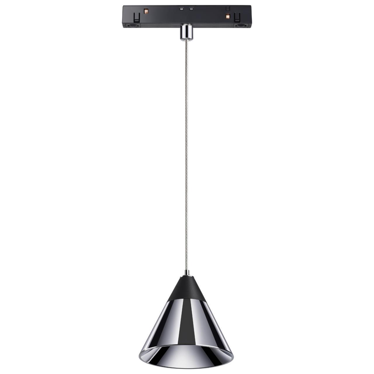 Трековый светильник для низковольного шинопровода, длина провода 0.8м Novotech 358405