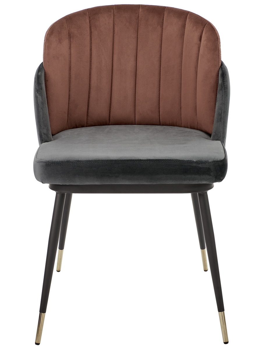 Стул Peki тёмно-серый, терракотовый Bradex Home FR 0468