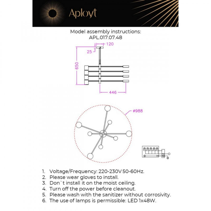 Люстра на штанге APLOYT APL.017.07.48