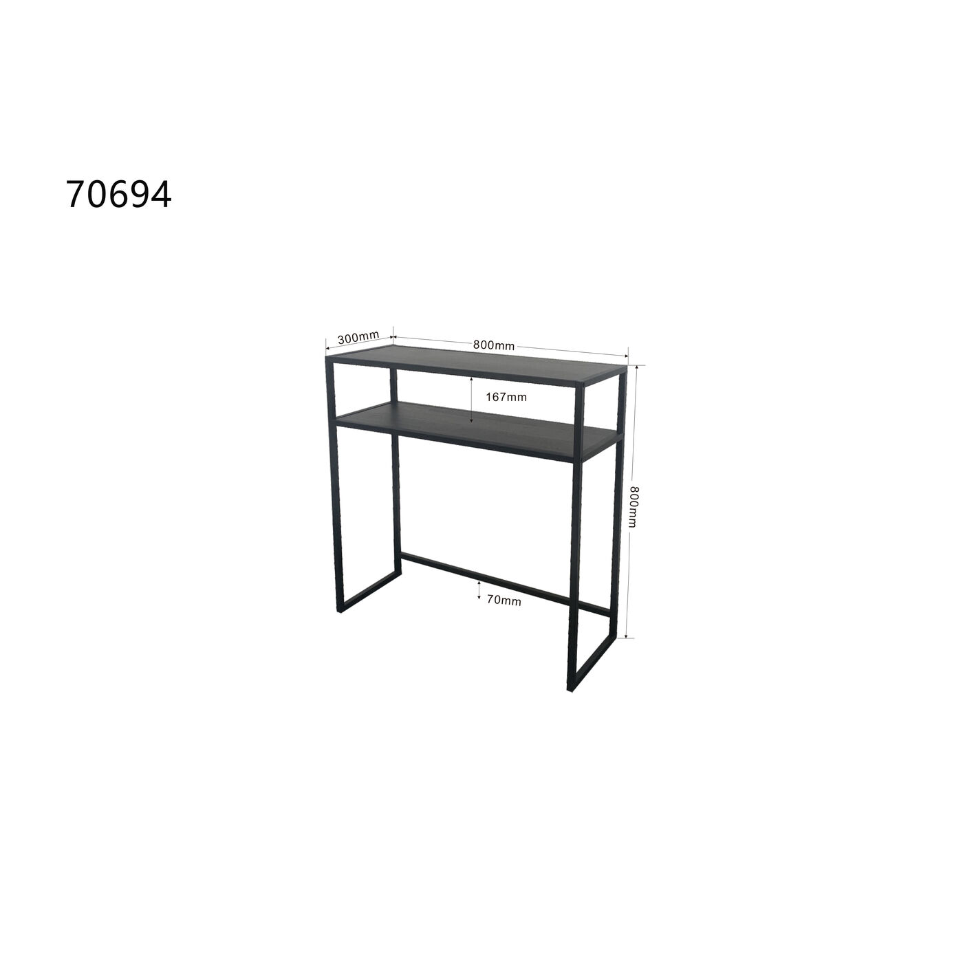 Консоль Loftie Black 80x80cm KARE 70694