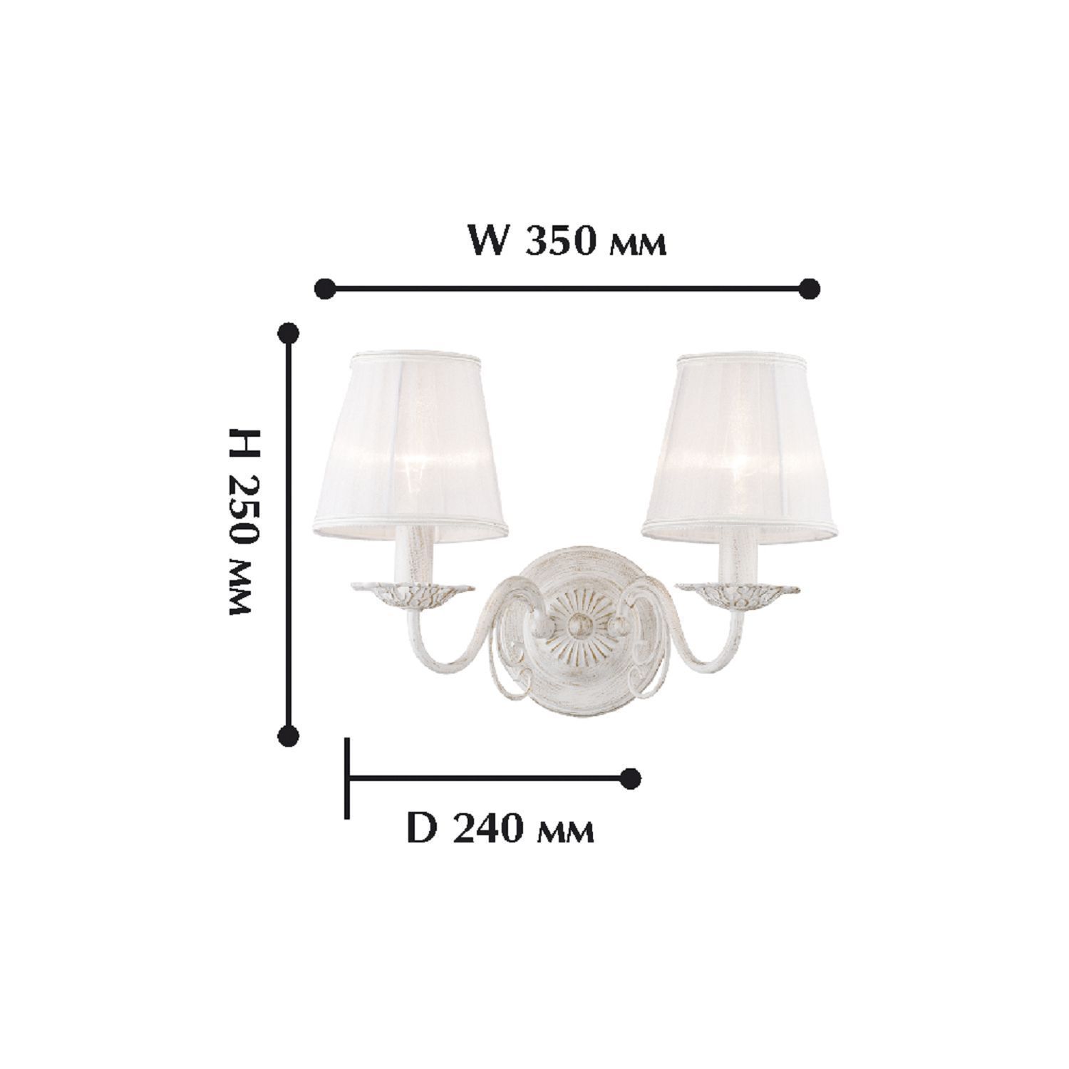 Настенный светильник Favourite 1730-2W